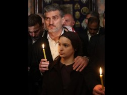 ყაველაშვილი