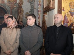 თამაზაშვილი