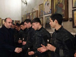 გელაძე გელაძე