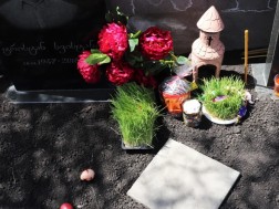 საფლავი