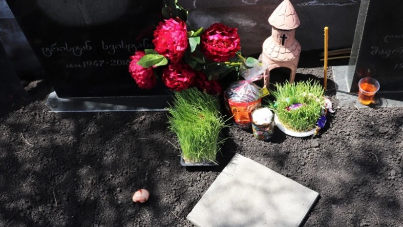 საფლავი