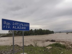 ალაზანი