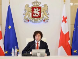 ირაკლი კობახიძე ირაკლი კობახიძე