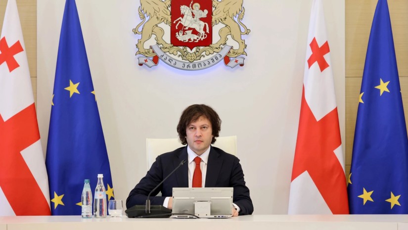 ირაკლი კობახიძე 