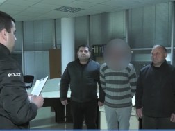 დაკავება