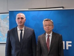 შეხვედრა შეხვედრა