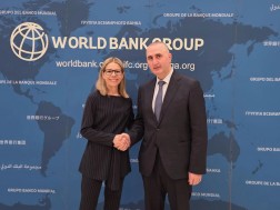 შეხვეხრა შეხვეხრა