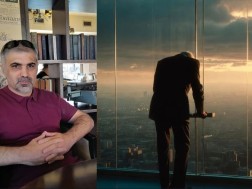 გიგაური