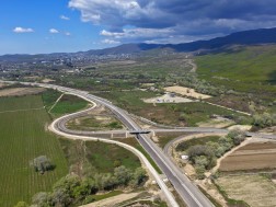 მაგისტრალი