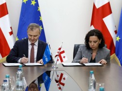 ჯანდაცვა