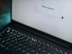 ლეპტოპი