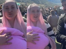 წაჩხურობა წაჩხურობა