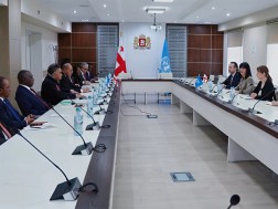 შეხვედრა