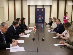 შეხვედრა