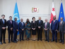 საგარეო