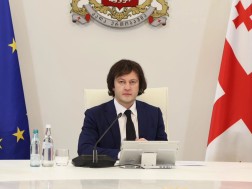 ირაკლი კობახიძე