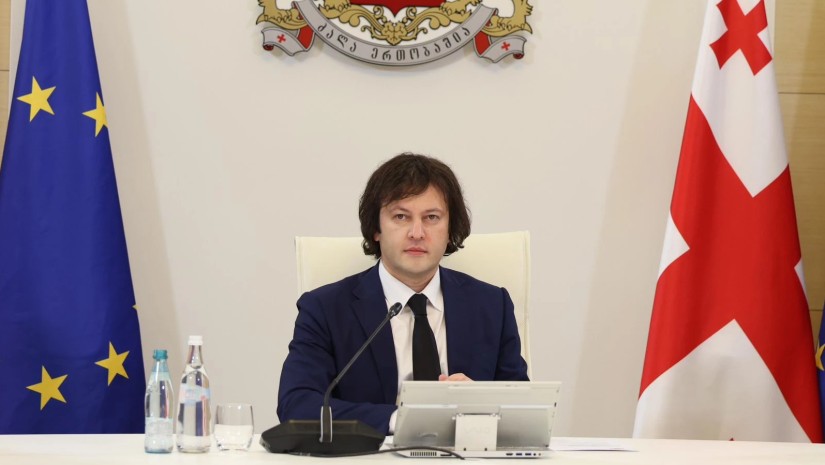 ირაკლი კობახიძე