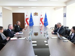 შეხვედრა