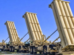 იარაღის მიწოდება