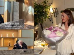 ნინი ქარსელაძე