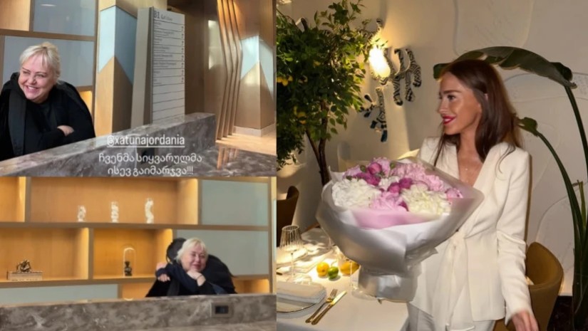 ნინი ქარსელაძე