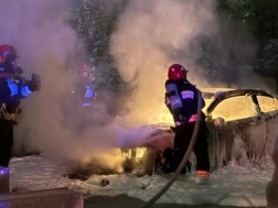 ხანძარი