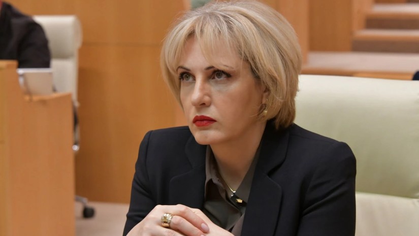 სეფაშვილი