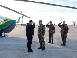 სასაზღვრო