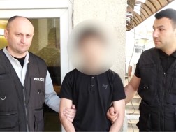 დაკავება