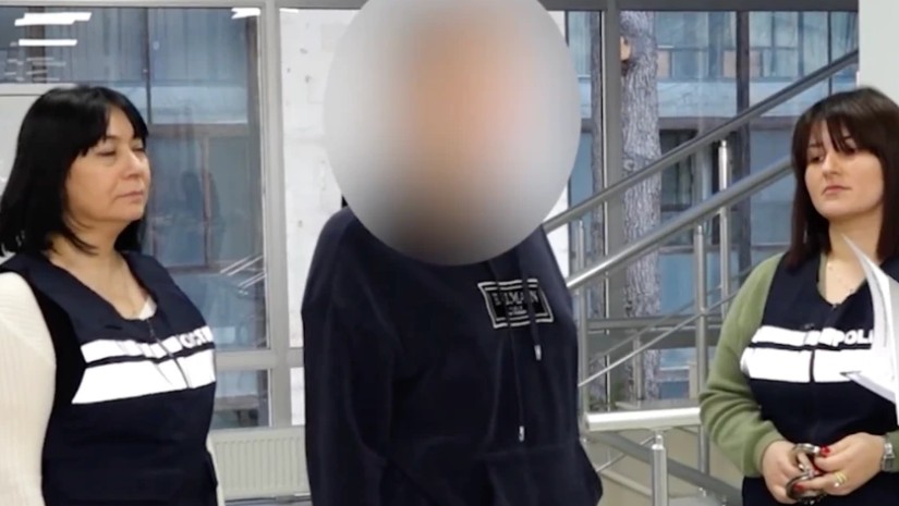 დაკავება