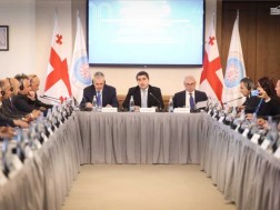 პარლამენტი