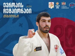 ტატო გრიგალაშვილი