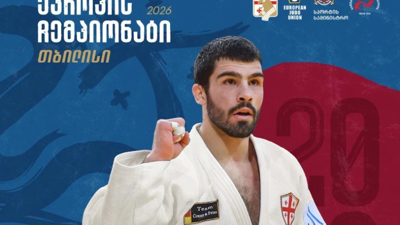 ტატო გრიგალაშვილი