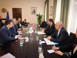 პარლამენტი