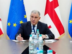 სარჯველაძე