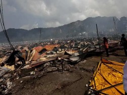 მალაიზია