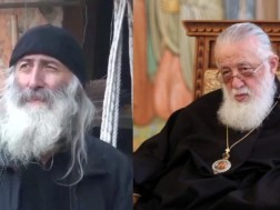 ნარიმანო