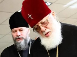 ილია მეორე