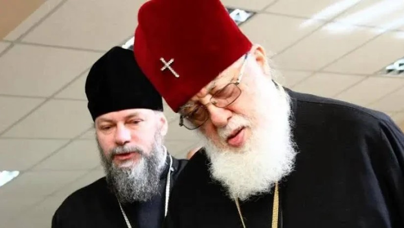 ილია მეორე