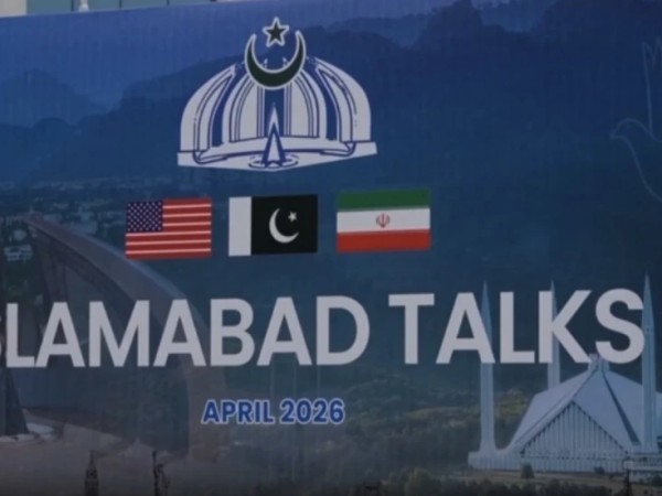 მოლაპარაკება