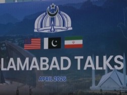 მოლაპარაკება