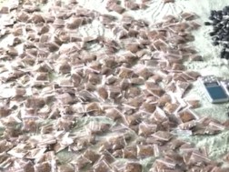 ნარკოტიკი ამოიღეს