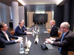 შეხვედრა