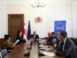 კომიტეტი