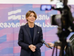 ნინო ლაცაბიძე