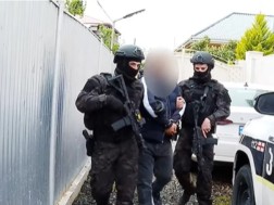 დაკავება