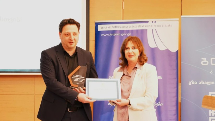 აჭარის ჯანდაცვა