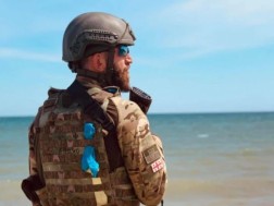 ბაჩო ბებია