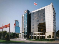 თავდაცვის სამინისტრო