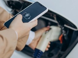 ბატარეა